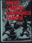 Provoz a údržba vodovodních zařízení - náhled