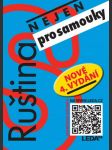Ruština nejen pro samouky vasiljeva, nekolová - náhled
