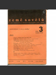 Země sovětů, ročník 4., č. 3/1935 (Časopis společnosti pro kulturní a hospodářské styky s SSSR) - náhled