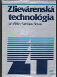 Zlievárenská technológia - náhled