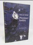 Přesýpací hodiny - náhled