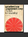 Učebnice japonštiny (japonština) - náhled