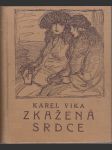 Zkažená srdce - náhled