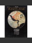 Planeta Země [příroda; přírodopis; přírodověda; zvířata] - náhled