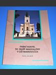 Farní kostel sv. Maří Magdalény v Dětmarovicích - náhled