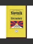 Slovník tibetské literatury - náhled