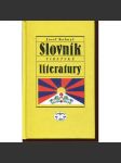 Slovník tibetské literatury - náhled