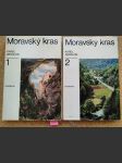 Moravský kras. 1. a 2. díl - náhled