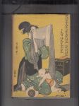 Roztříštěná duha (kniha japonerií) - náhled
