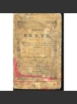 Průwodce po Praze / Průvodce po Praze (Praha) - 1848 (bez grafických příloh) - náhled