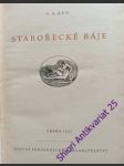Starořecké báje - kun albertovič nikolaj - náhled
