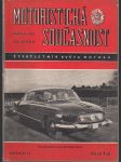Motoristická současnost / 1956 - I. - IV. / ročník II. - náhled
