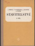 Stavitelství / I. díl - náhled