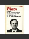 Guidelines for the Economic and Social Development of the USSR [1986; Sovětský svaz; ekonomika; hospodářství; přestavba; perestrojka; SSSR] - náhled