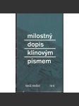 Milostný dopis klínovým písmem - náhled