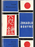 Zrkadlo bohyne - náhled