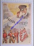 Ušák o. - 20. výročí samostatnosti republiky československé 1918 - 1938 - náhled