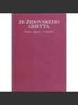 Ze židovského ghetta - náhled