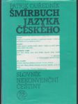 Šmírbuch jazyka českého - náhled