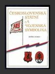 Československá státní a vojenská symbolika - náhled