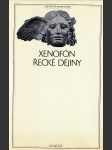 Řecké dějiny - náhled