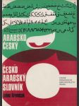 Slovník arabsko-český, česko-arabský - náhled