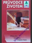 Přísloví, kazatel, píseň písní - náhled
