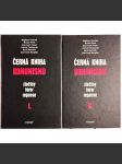 Černá kniha komunismu 1+2 KOMPLET [komunismus a jeho zločiny, teror, represe] - náhled
