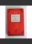 The Moving Finger (Scherz Phoenix books, 33) (Není kouře bez ohýnku, detektivka, slečna Marplová) - náhled