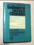 Šmírbuch jazyka českého - náhled