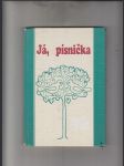 Já, písnička - Zpěvník pro žáky základních škol (I. díl pro 1.-4. třídu) - náhled