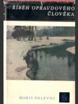 Příběh opravdového člověka - náhled