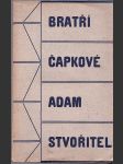 Adam stvořitel - náhled