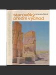 Starověký Přední východ (Palestina, Asýrie, Persie, Mezopotámie, Sýrie, Irán) - náhled