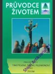 Pavlovy listy: timoteovi, titovi, filemonovi list: židům - náhled