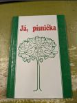 Já, písnička I. (Pro 1.-4. třídu) - náhled