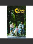 Slovo na cestu (Nový Zákon pro 3. tisíciletí) - náhled
