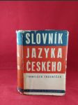 Slovník jazyka českého - náhled