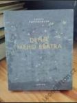Deník mého bratra - náhled