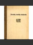 Počátky českého knihtisku [Z obsahu: knihtisk v Plzni, staré tisky, inkunábule, Trojánská kronika a Plzeň] - náhled