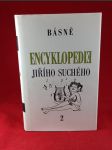 Encyklopedie Jiřího Suchého (Básně A-Ž) - náhled