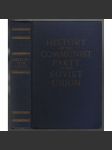 History of the Communist Party of the Soviet Union [Komunistická strana SSSR] - náhled