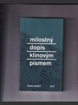 Milostný dopis klínovým písmem - náhled