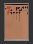 Rozmluvy 7/1987 - náhled
