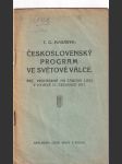 Československý program ve světové válce - náhled