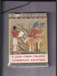 Výbor z mladší literatury egyptské - náhled