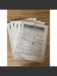 Pozemková reforma, ročník IX., číslo 1-12/1928. Úřední věstník státního pozemkového úřadu (komplet) - staré noviny - náhled