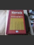 Slovník vietnamské literatury - náhled