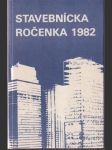 Stavebnícka ročenka 1982 - náhled