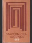 Stavebnícka ročenka 1986 - náhled